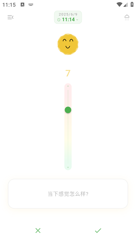 Mubbleϴռappذװ2025ٷ°