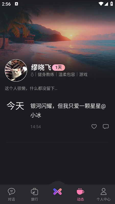 Сappٷ°ذװ