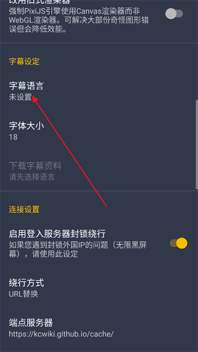 GotoBrowserg[d°2025