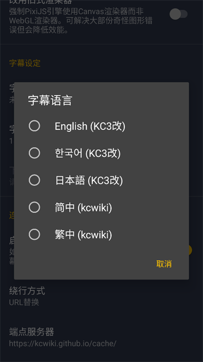 GotoBrowserg[d°2025