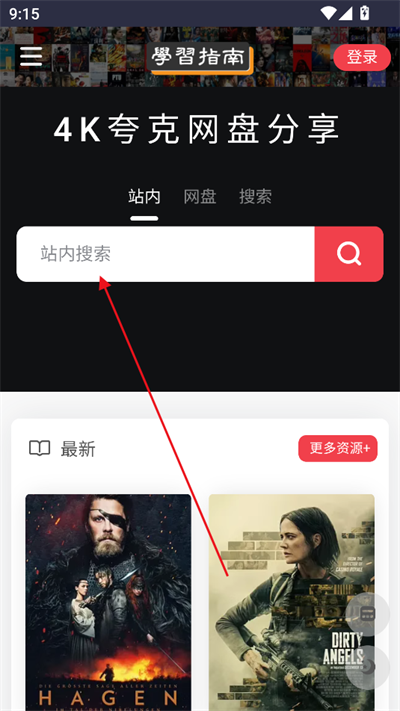 4Kָapp°