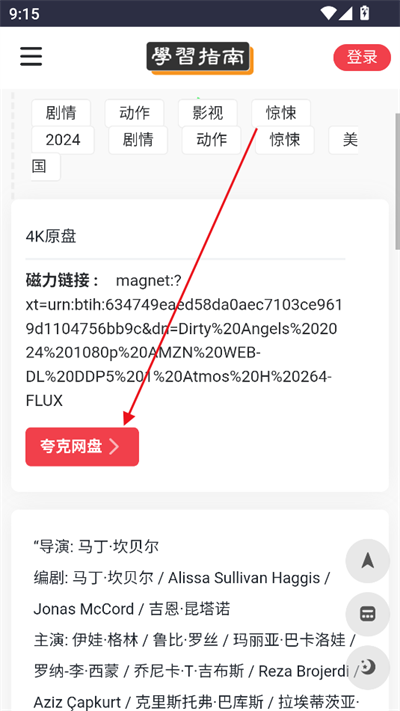 4Kָapp°