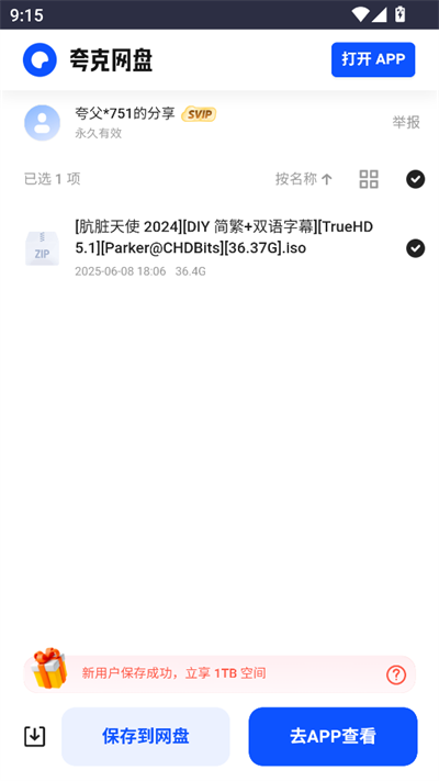 4Kָapp°