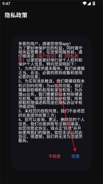 deepplus ai°