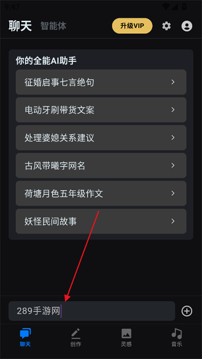 deepplus ai°