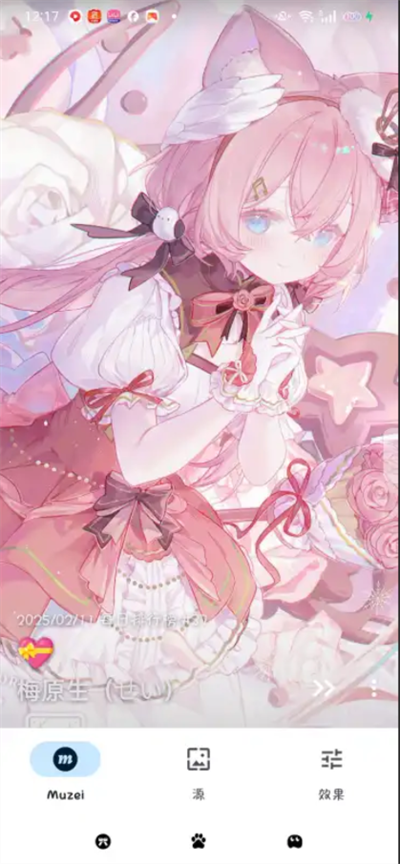 Pixiv for Muzei 3ֽapp°