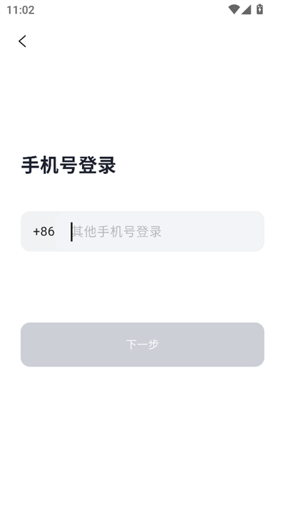 AI2025°