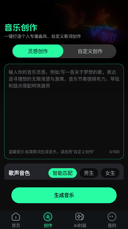 AIһɸappذװ°汾