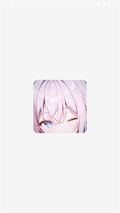 ɶapp°