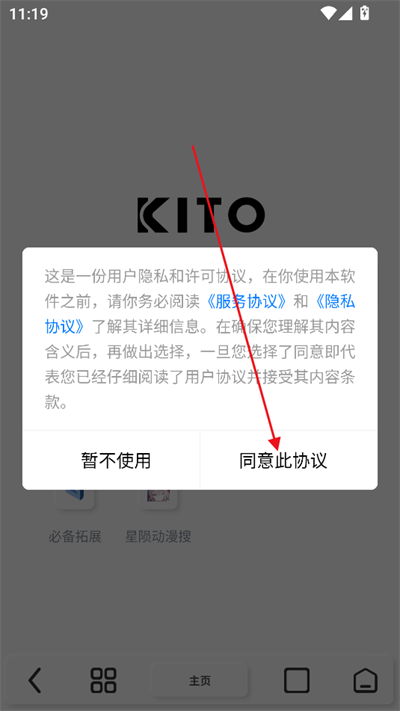 ɶapp°