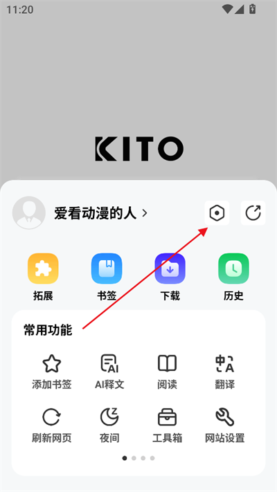 ɶapp°