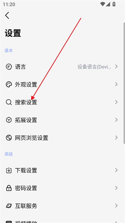 ɶapp°