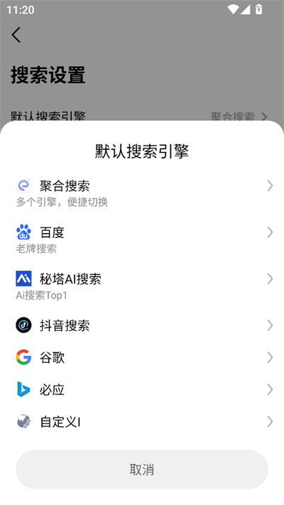 ɶapp°