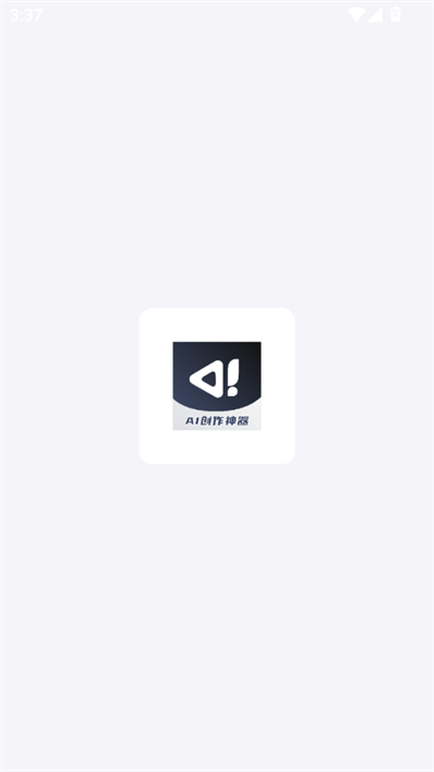 app°2025