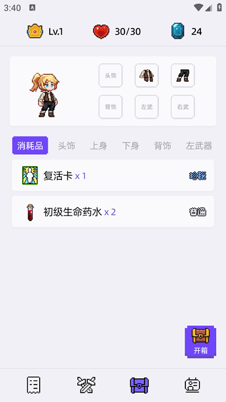 (x)Tappdb2025֙C(j)°