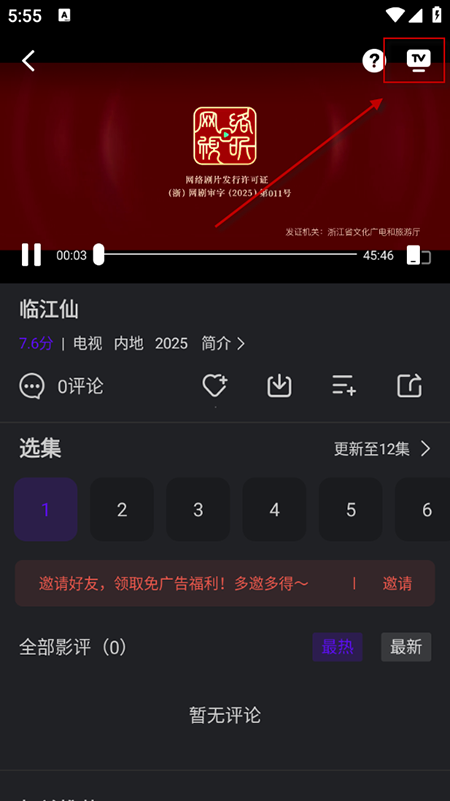 ҕlappM(fi)db