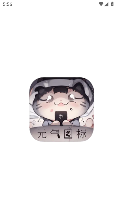 Ԫͼapp°2025