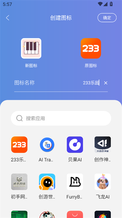 Ԫͼapp°2025