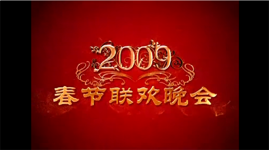 пӰTV°2025