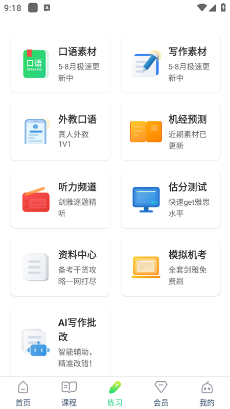 ſſ˼appdb2025ٷ°