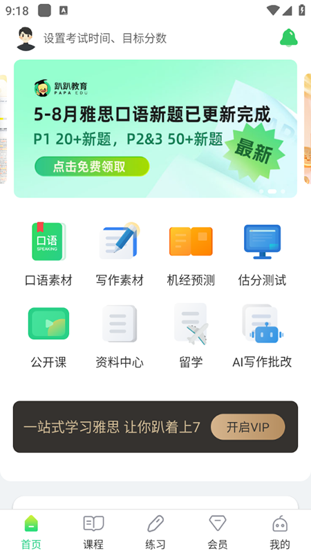 ſſ˼appdb2025ٷ°
