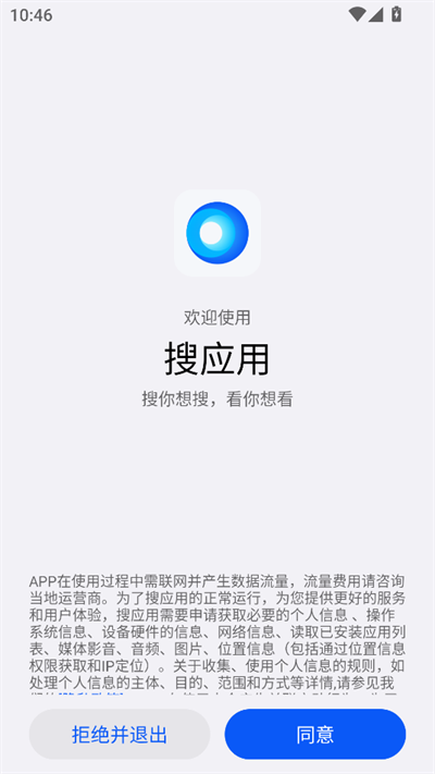 ё(yng)appd°