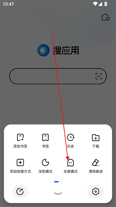 ё(yng)appd°
