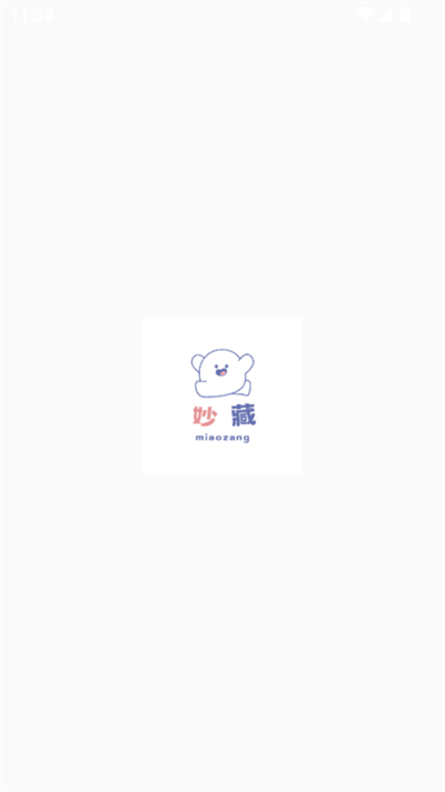 ܛappd2025°