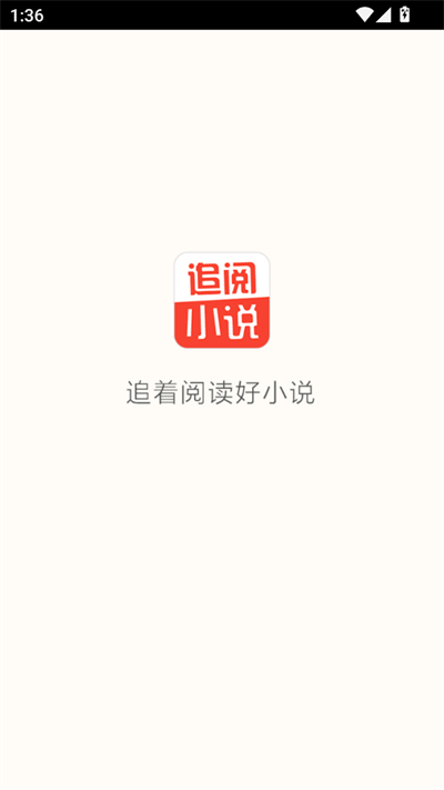 ׷Сfaappd°2025
