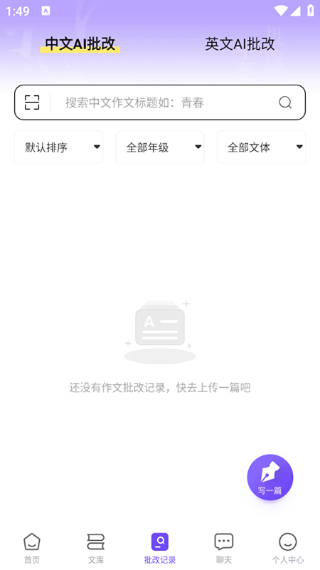 appMd2025ٷ°汾