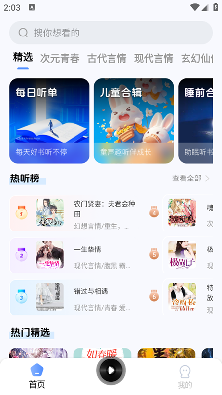 M appdbM°汾
