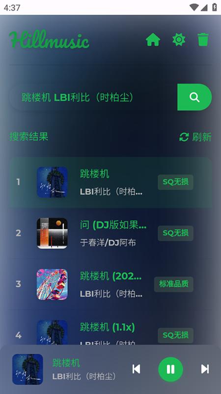 Hillmusicٷ°