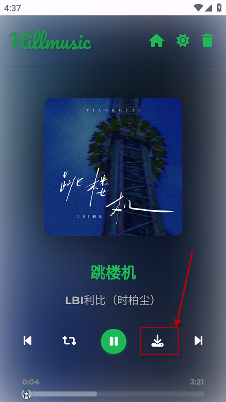 Hillmusicٷ°