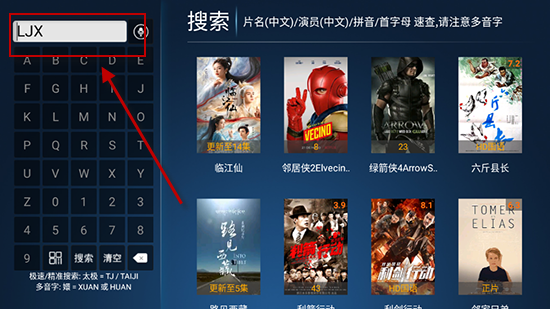 ׷؈TVapp°db