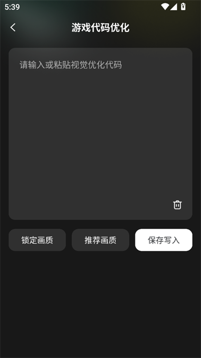 һװϷappѰ