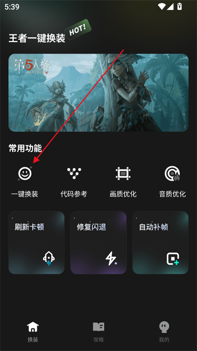 һװϷappѰ