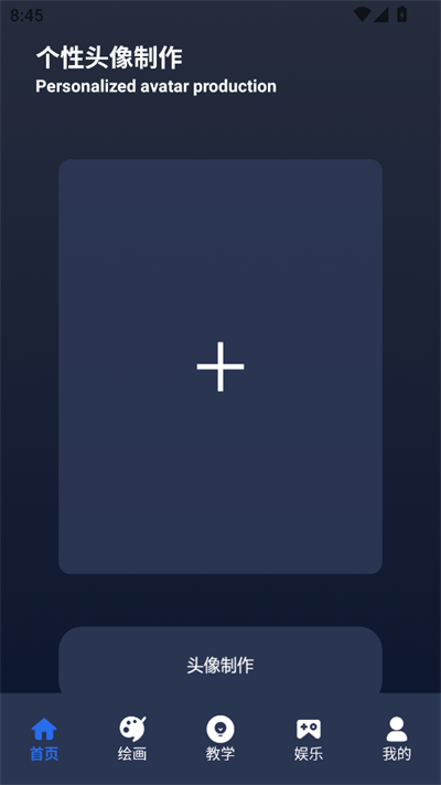 Procateֻapp°