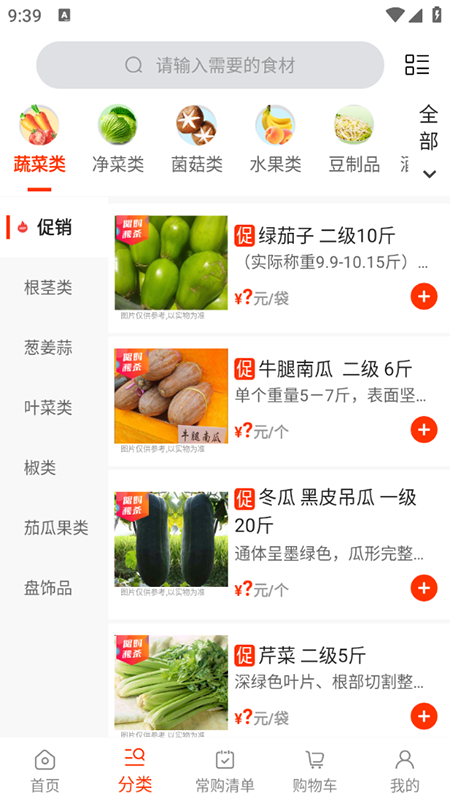 ɏ̳appdbٷ°