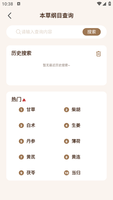 t(y)appdٷ°