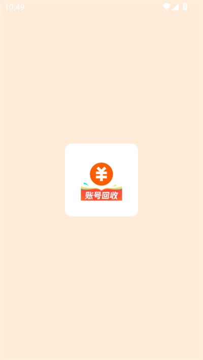 ззu̖appd°