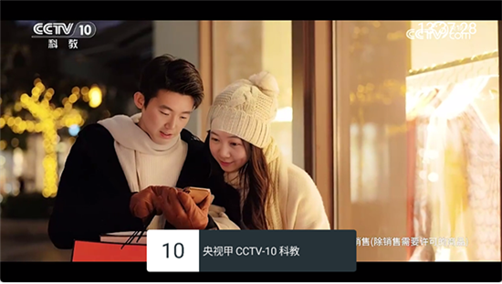 ӻ԰app°2025