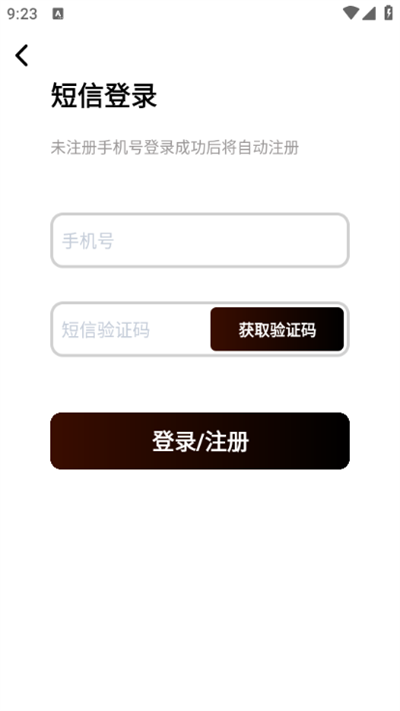 z齻appd°