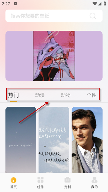 ʺ֮app2025°