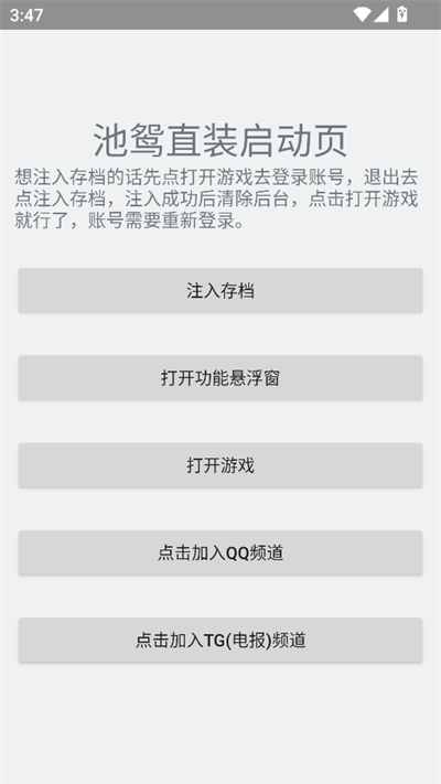 ԧԪʿ°汾