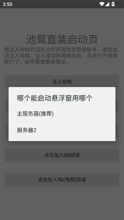 ԧԪʿ°汾