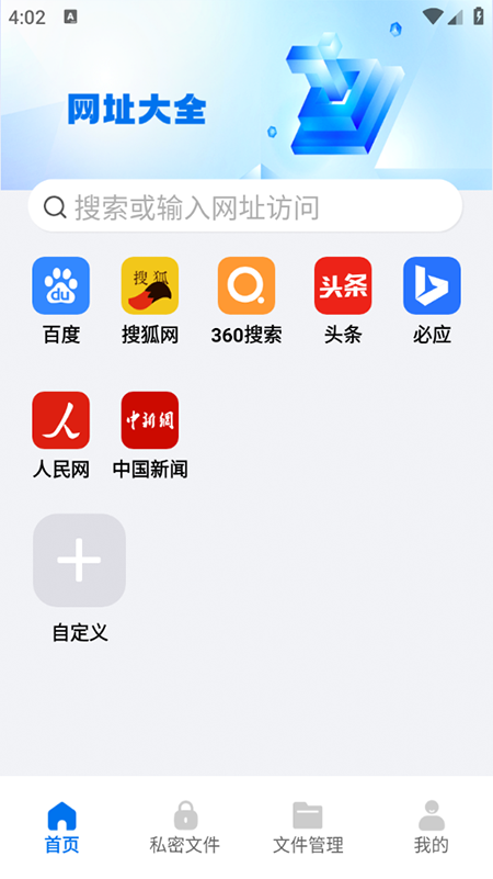 ࣞg[db2025°