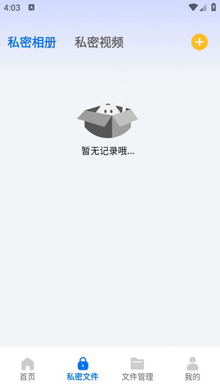 ࣞg[db2025°