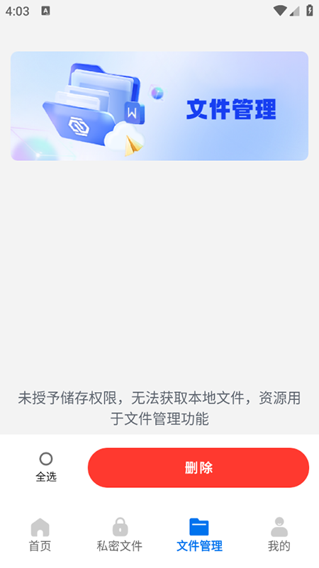 ࣞg[db2025°