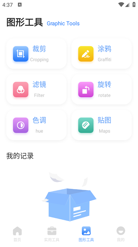 ýСٷM(fi)d2025°汾
