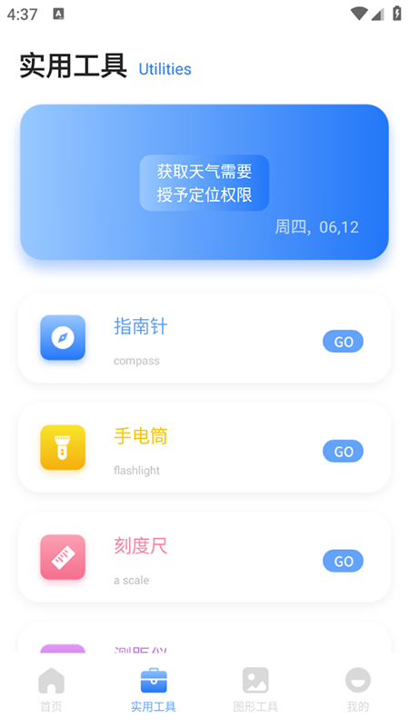 ýСٷM(fi)d2025°汾